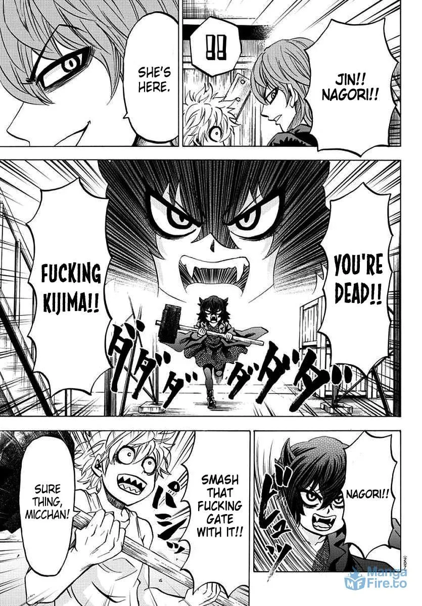 Rokudou no Onna-tachi Chapter 86 page 15 - 