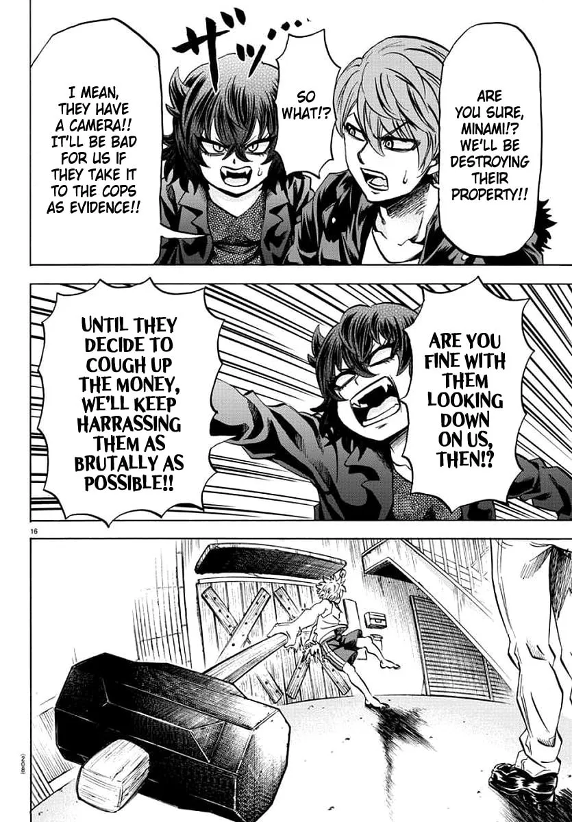 Rokudou no Onna-tachi Chapter 86 page 16 - 