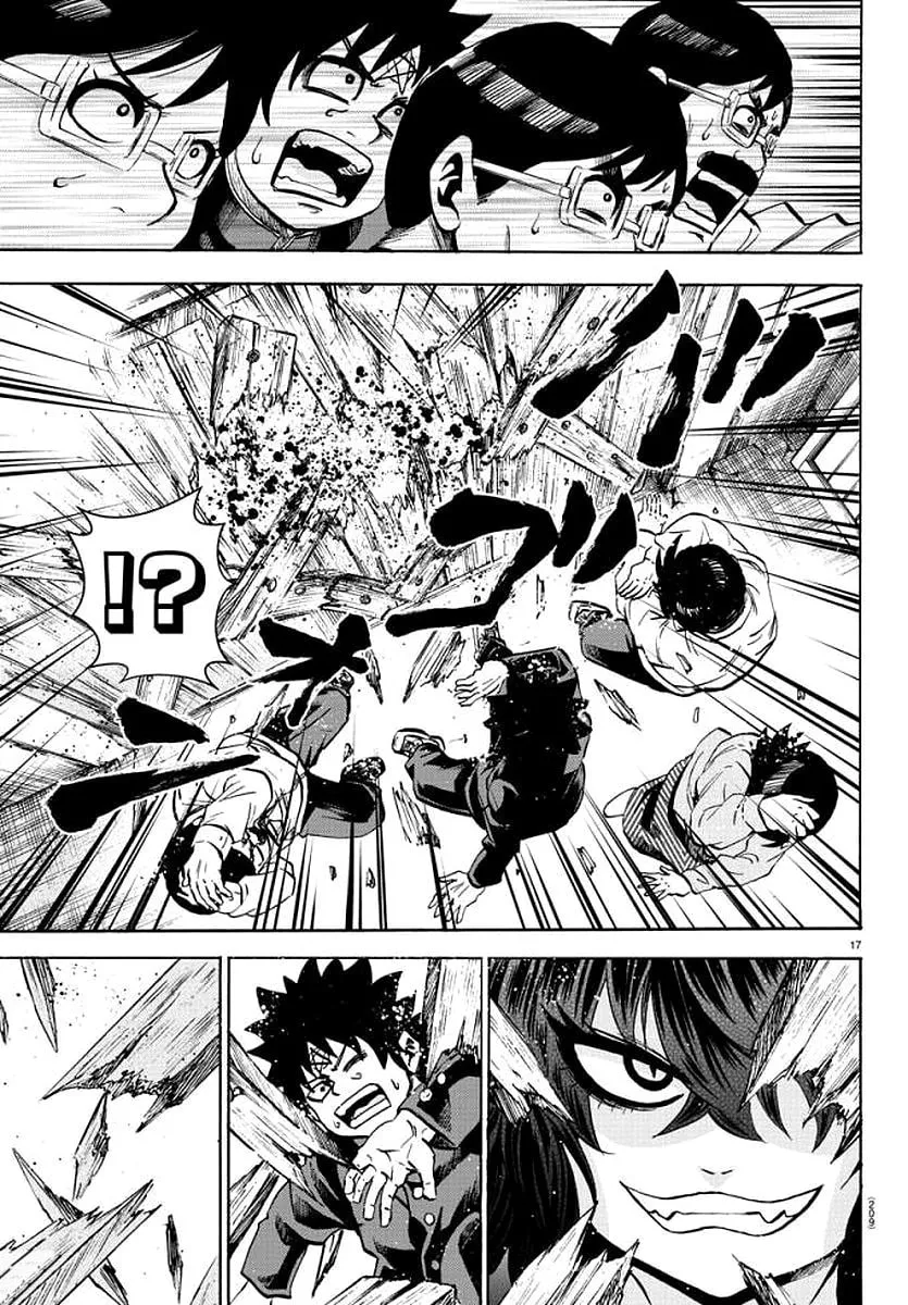 Rokudou no Onna-tachi Chapter 86 page 17 - 
