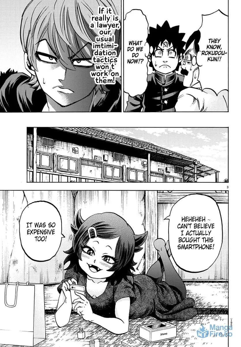 Rokudou no Onna-tachi Chapter 86 page 3 - 