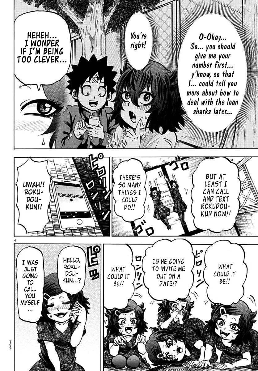 Rokudou no Onna-tachi Chapter 86 page 4 - 