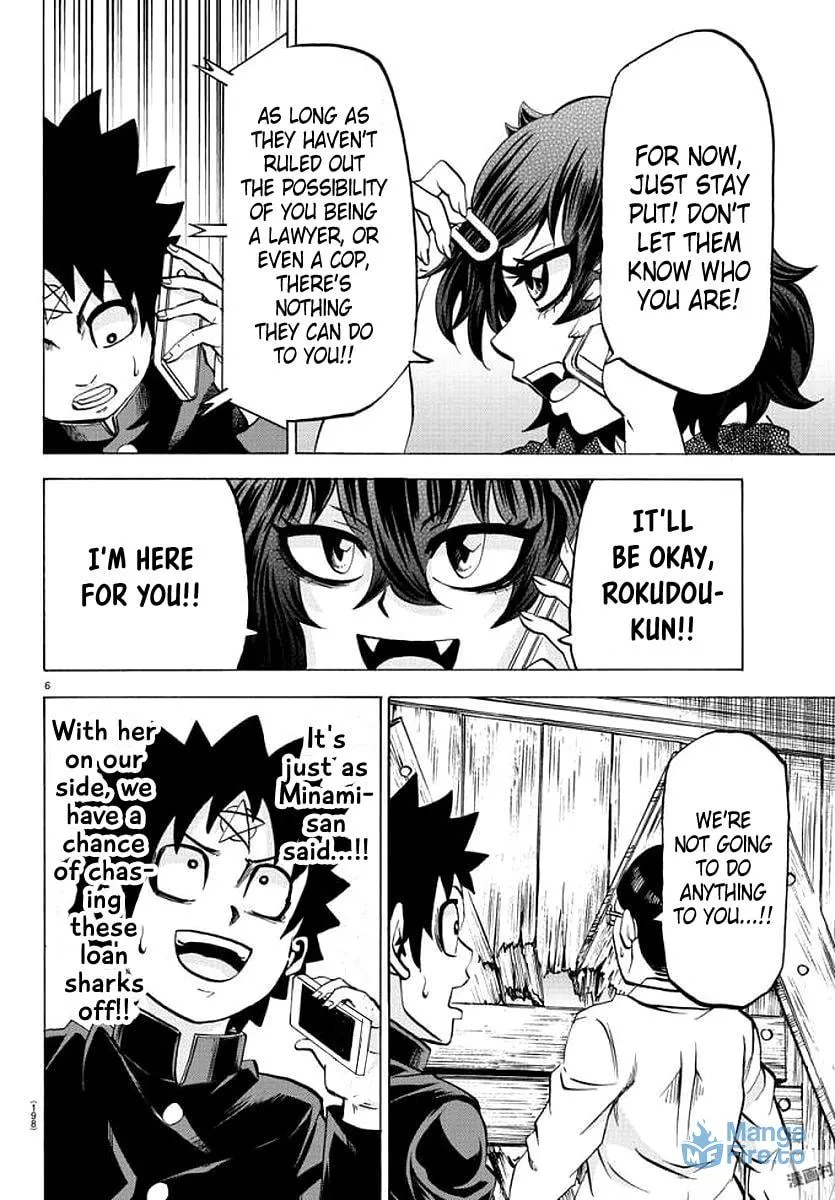 Rokudou no Onna-tachi Chapter 86 page 6 - 