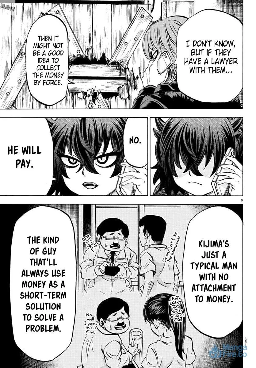 Rokudou no Onna-tachi Chapter 86 page 9 - 