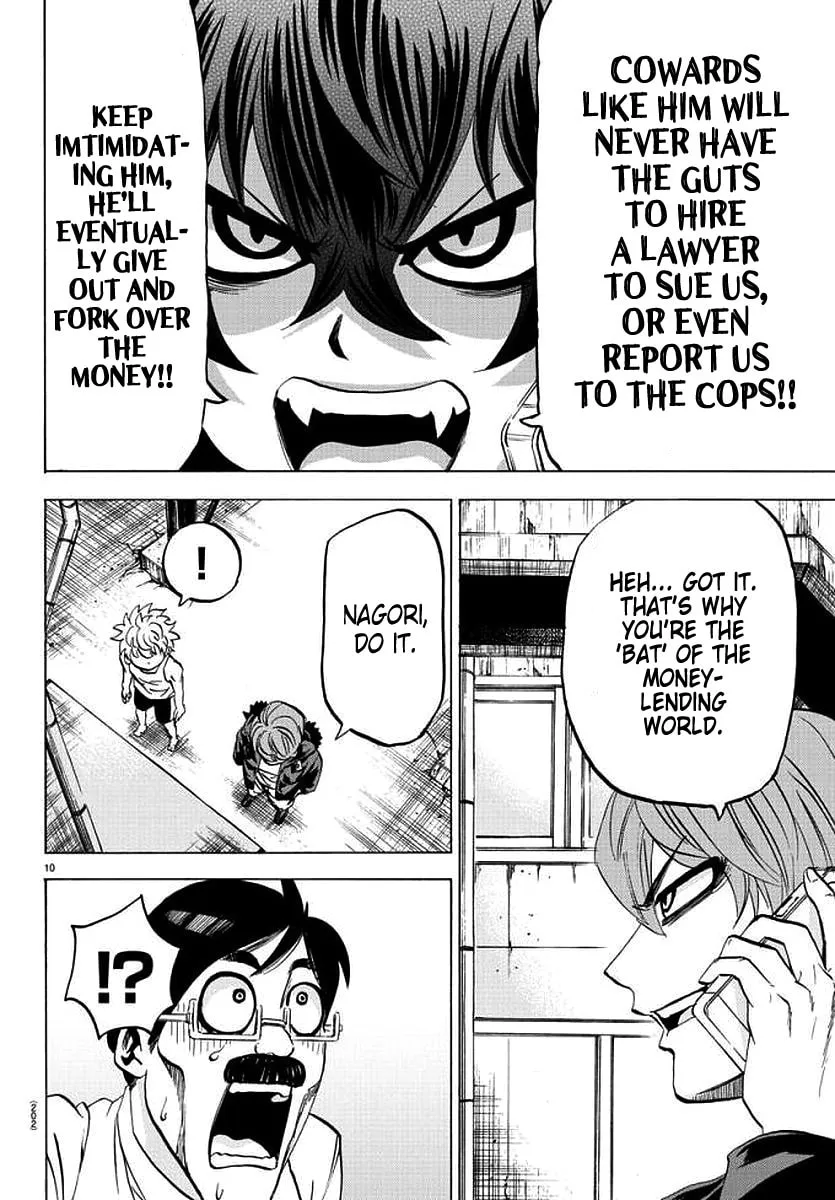 Rokudou no Onna-tachi Chapter 86 page 10 - 