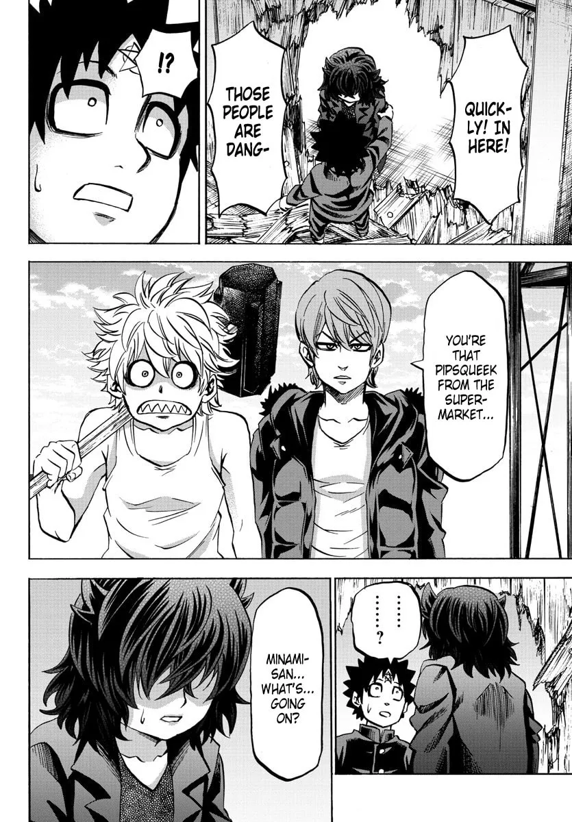 Rokudou no Onna-tachi Chapter 87 page 2 - 