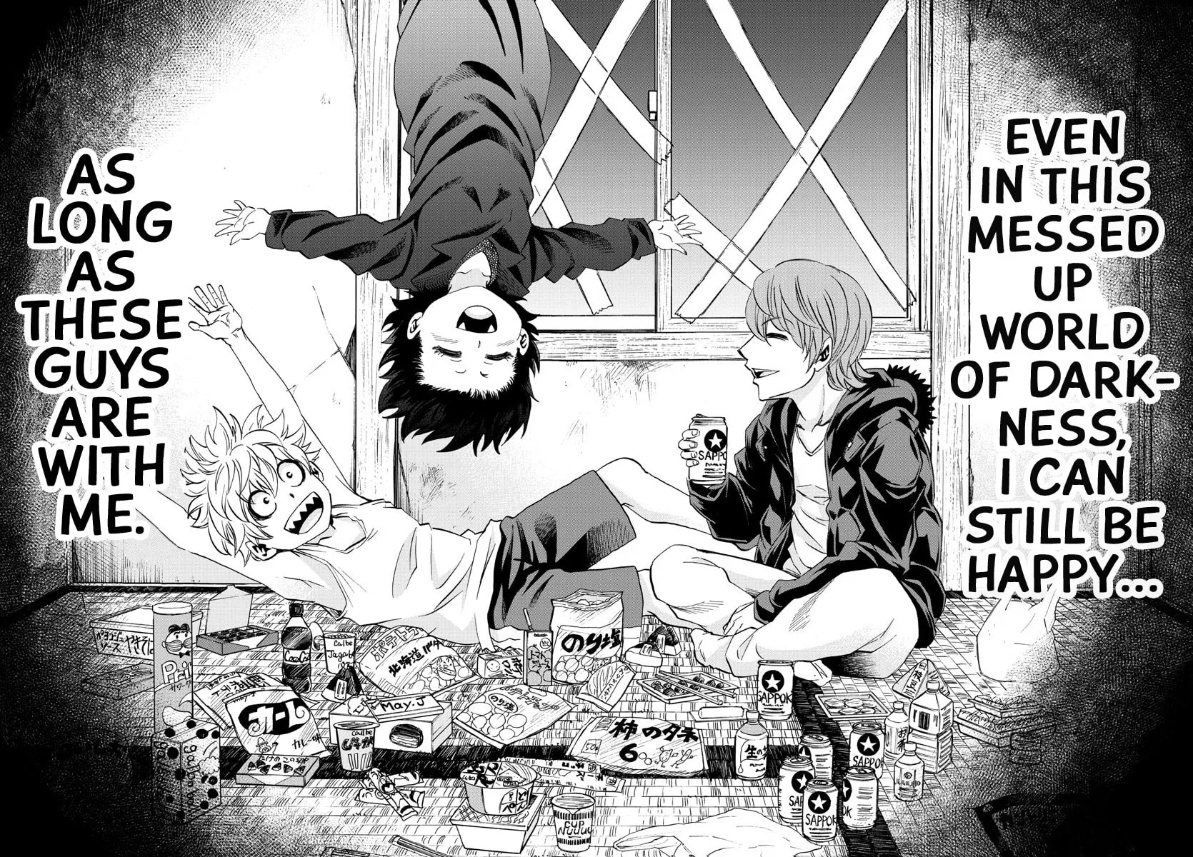 Rokudou no Onna-tachi Chapter 87 page 16 - 