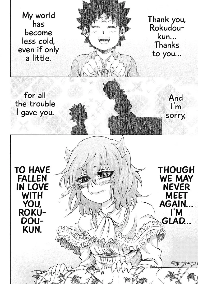 Rokudou no Onna-tachi Chapter 87 page 17 - 