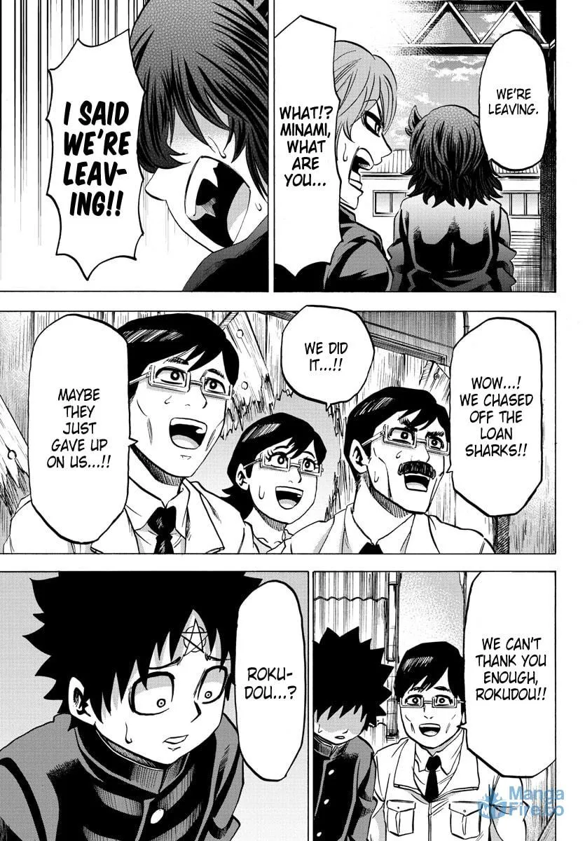 Rokudou no Onna-tachi Chapter 87 page 3 - 