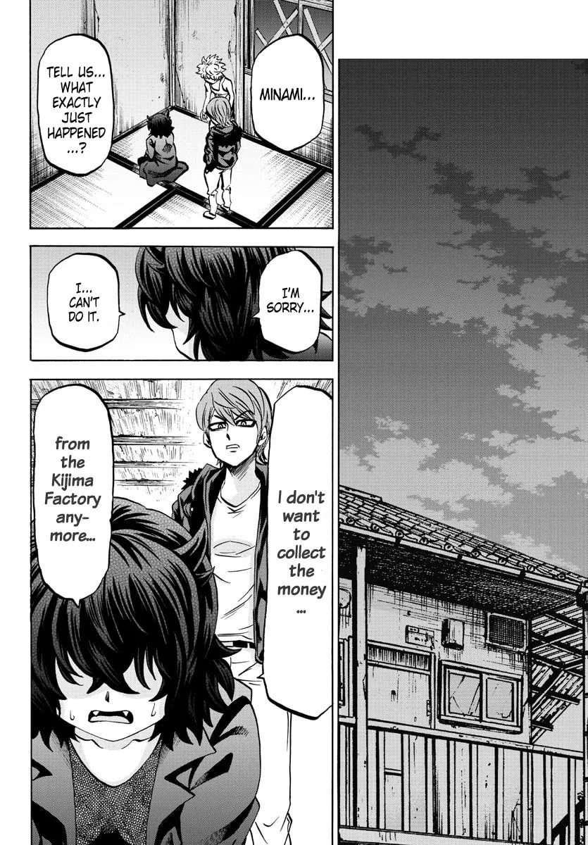 Rokudou no Onna-tachi Chapter 87 page 4 - 