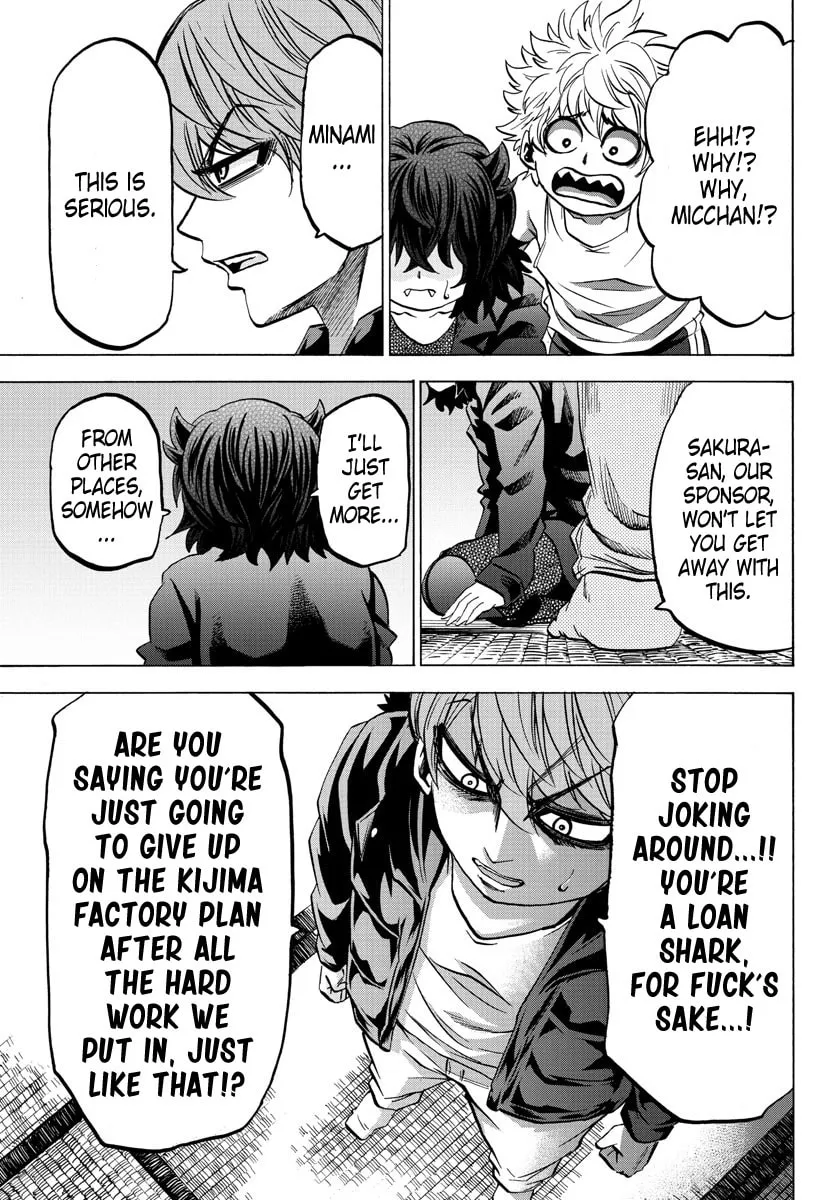 Rokudou no Onna-tachi Chapter 87 page 5 - 