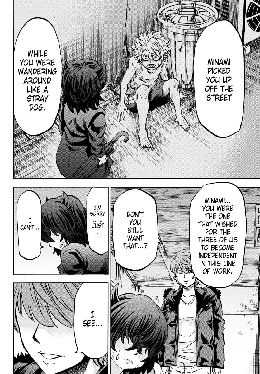 Rokudou no Onna-tachi Chapter 87 page 10 - 
