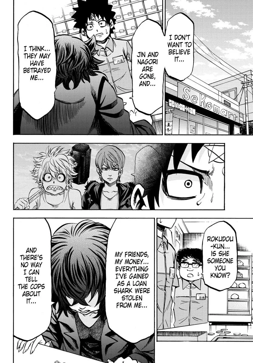 Rokudou no Onna-tachi Chapter 88 page 11 - 