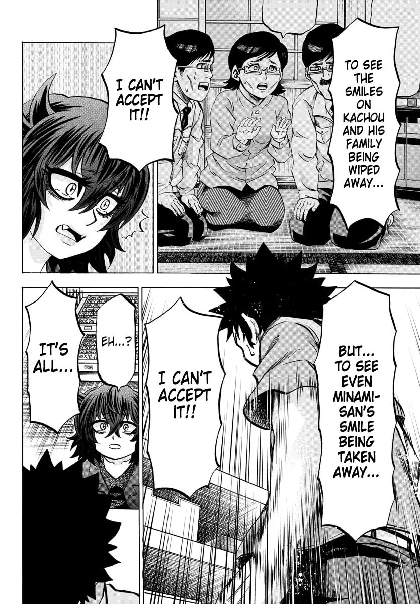 Rokudou no Onna-tachi Chapter 88 page 13 - 