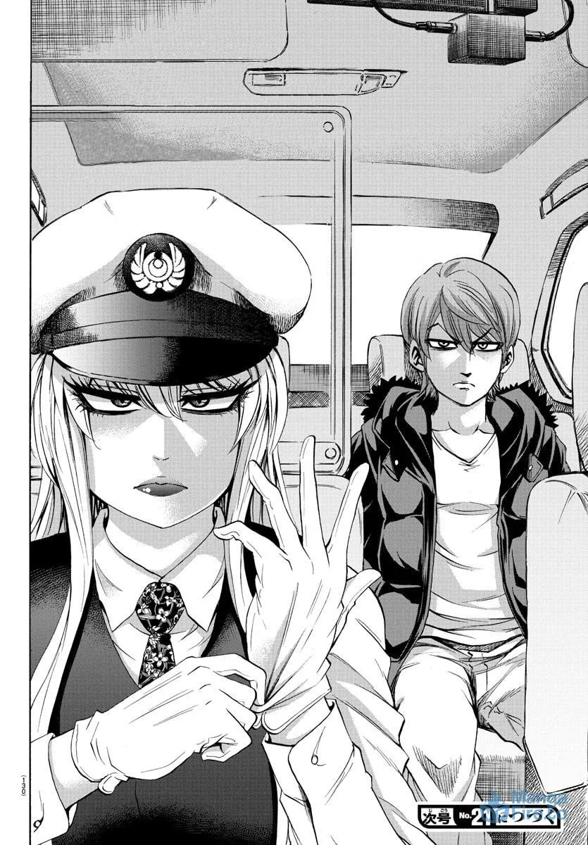 Rokudou no Onna-tachi Chapter 88 page 18 - 