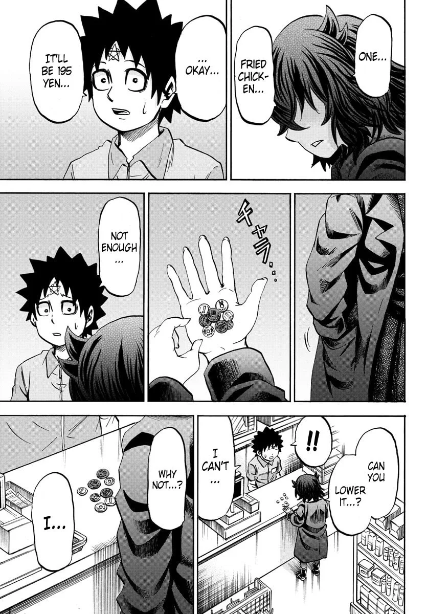 Rokudou no Onna-tachi Chapter 88 page 5 - 