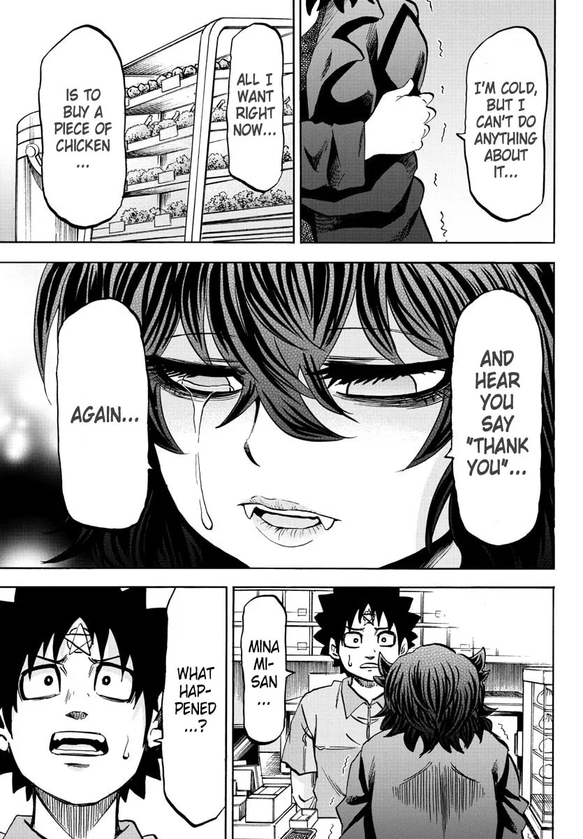 Rokudou no Onna-tachi Chapter 88 page 7 - 