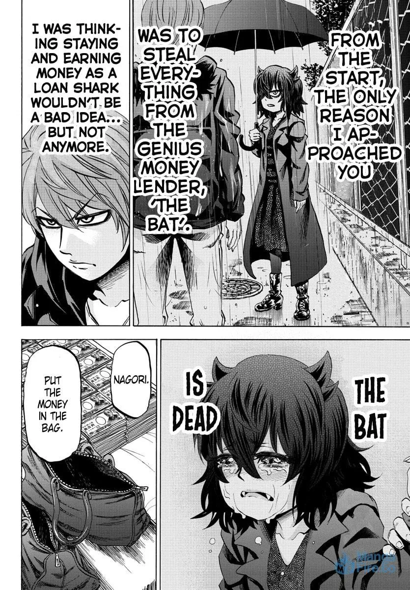 Rokudou no Onna-tachi Chapter 88 page 9 - 