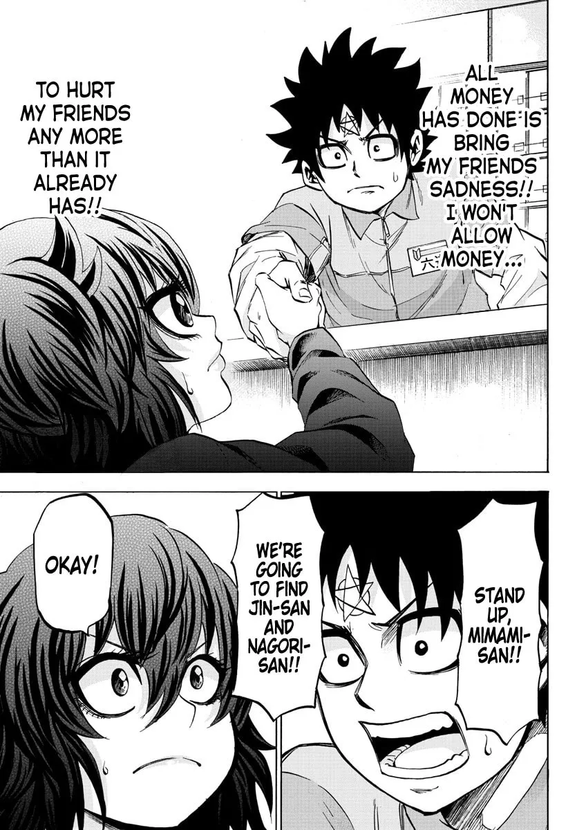 Rokudou no Onna-tachi Chapter 89 page 2 - 