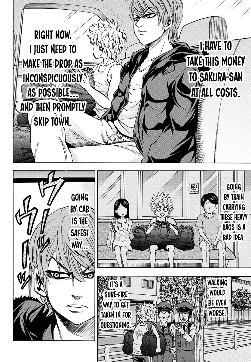 Rokudou no Onna-tachi Chapter 89 page 11 - 