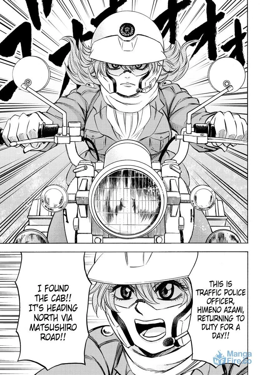Rokudou no Onna-tachi Chapter 89 page 15 - 