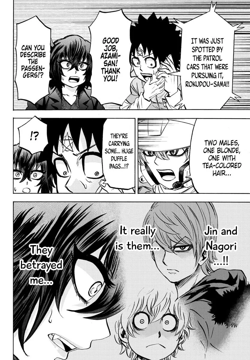 Rokudou no Onna-tachi Chapter 89 page 16 - 
