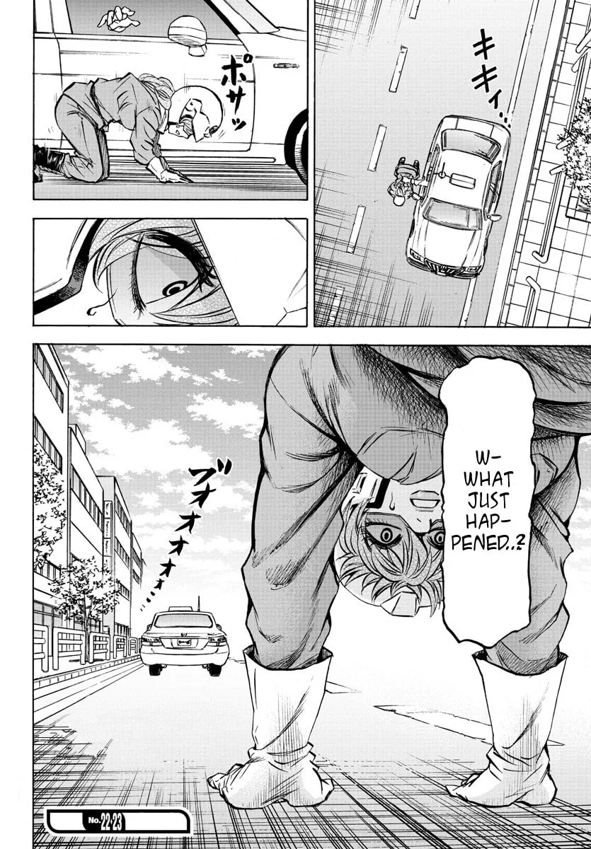 Rokudou no Onna-tachi Chapter 89 page 19 - 