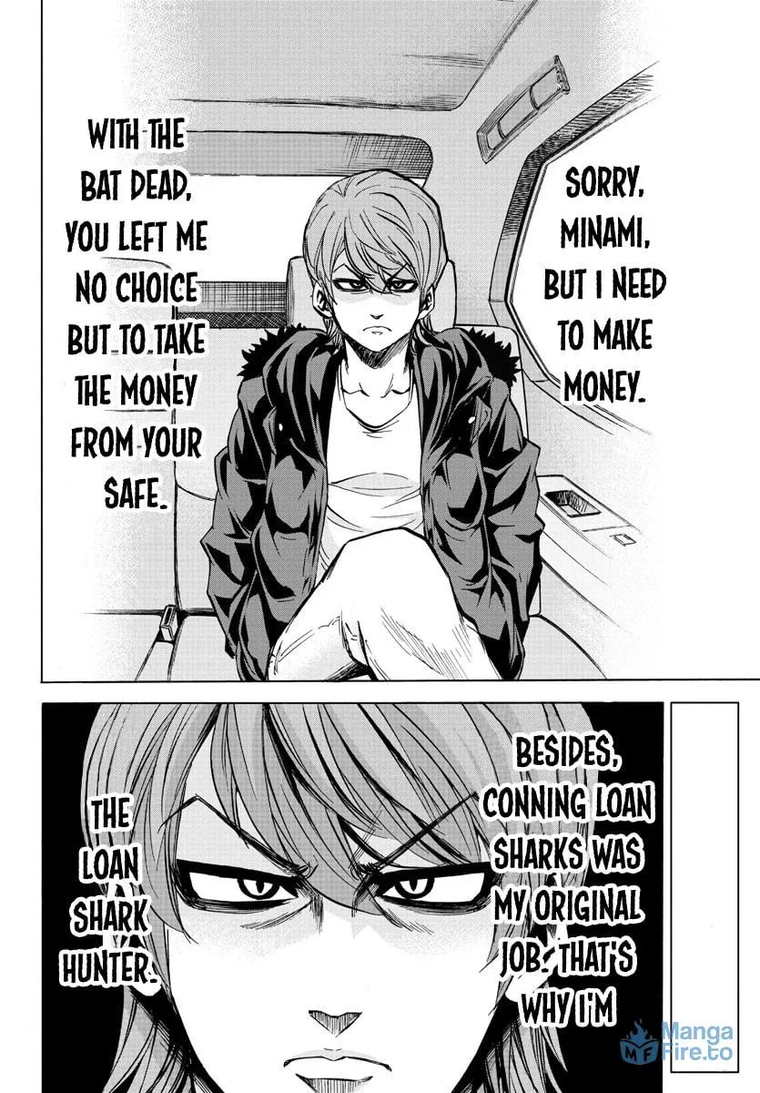Rokudou no Onna-tachi Chapter 89 page 3 - 