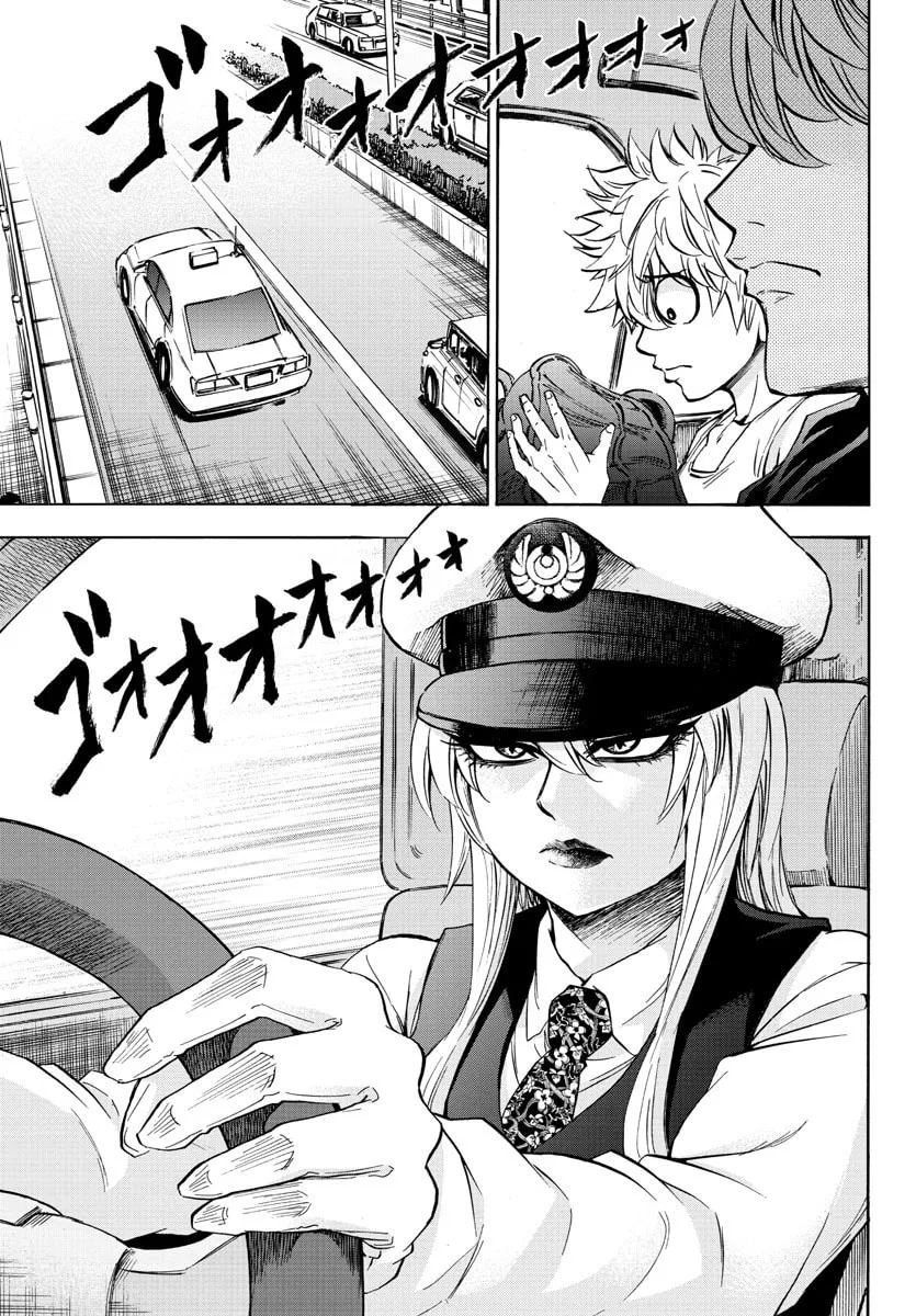 Rokudou no Onna-tachi Chapter 89 page 4 - 