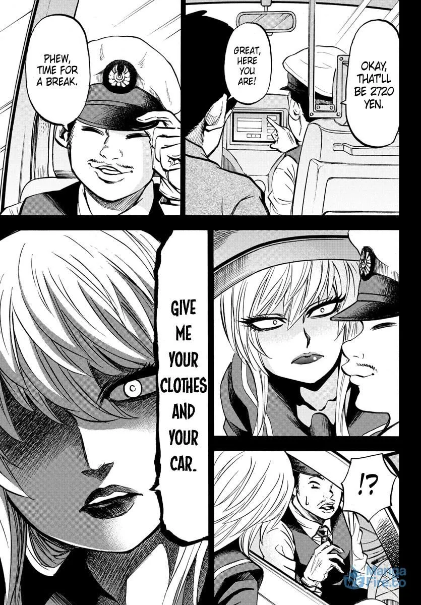 Rokudou no Onna-tachi Chapter 89 page 6 - 