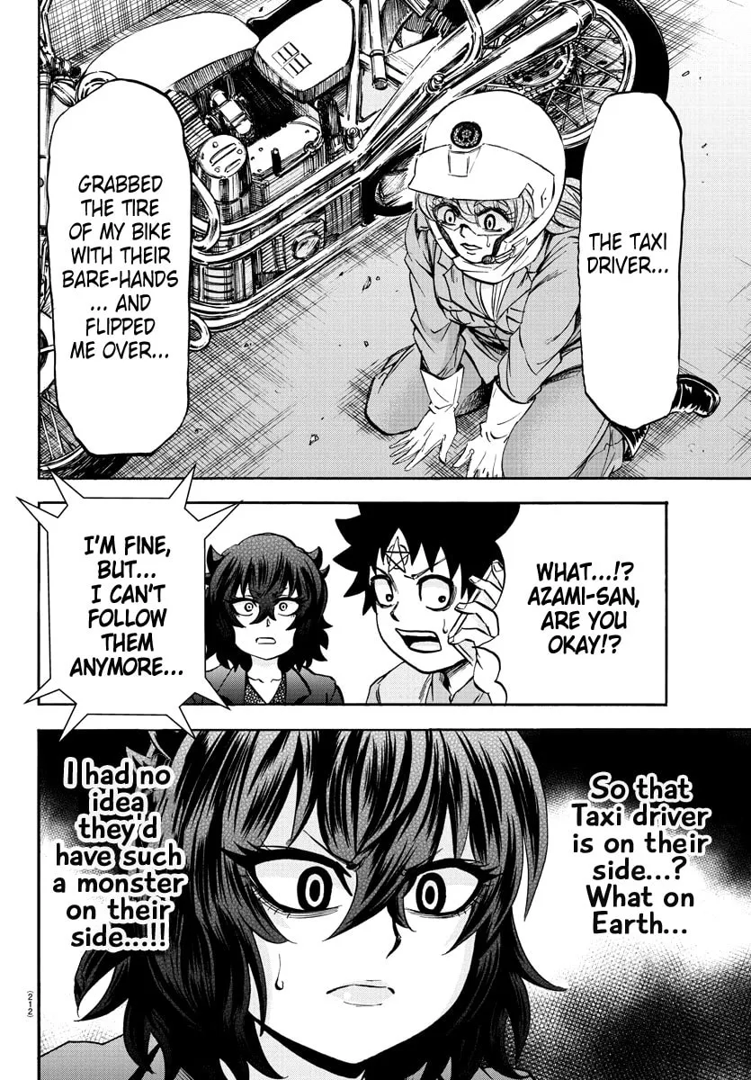 Rokudou no Onna-tachi Chapter 90 page 2 - 