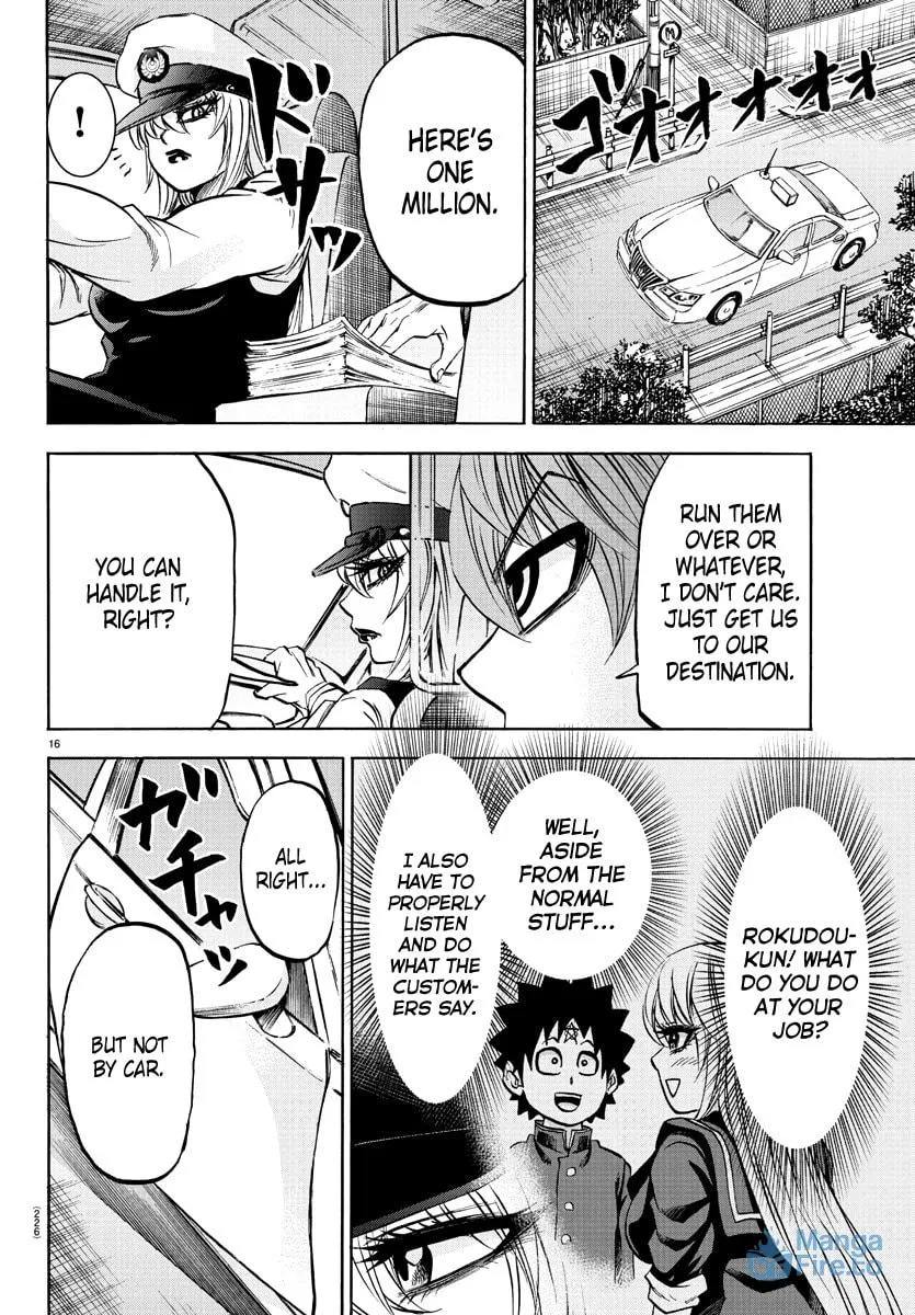 Rokudou no Onna-tachi Chapter 90 page 15 - 