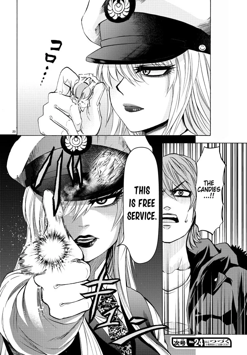 Rokudou no Onna-tachi Chapter 90 page 19 - 