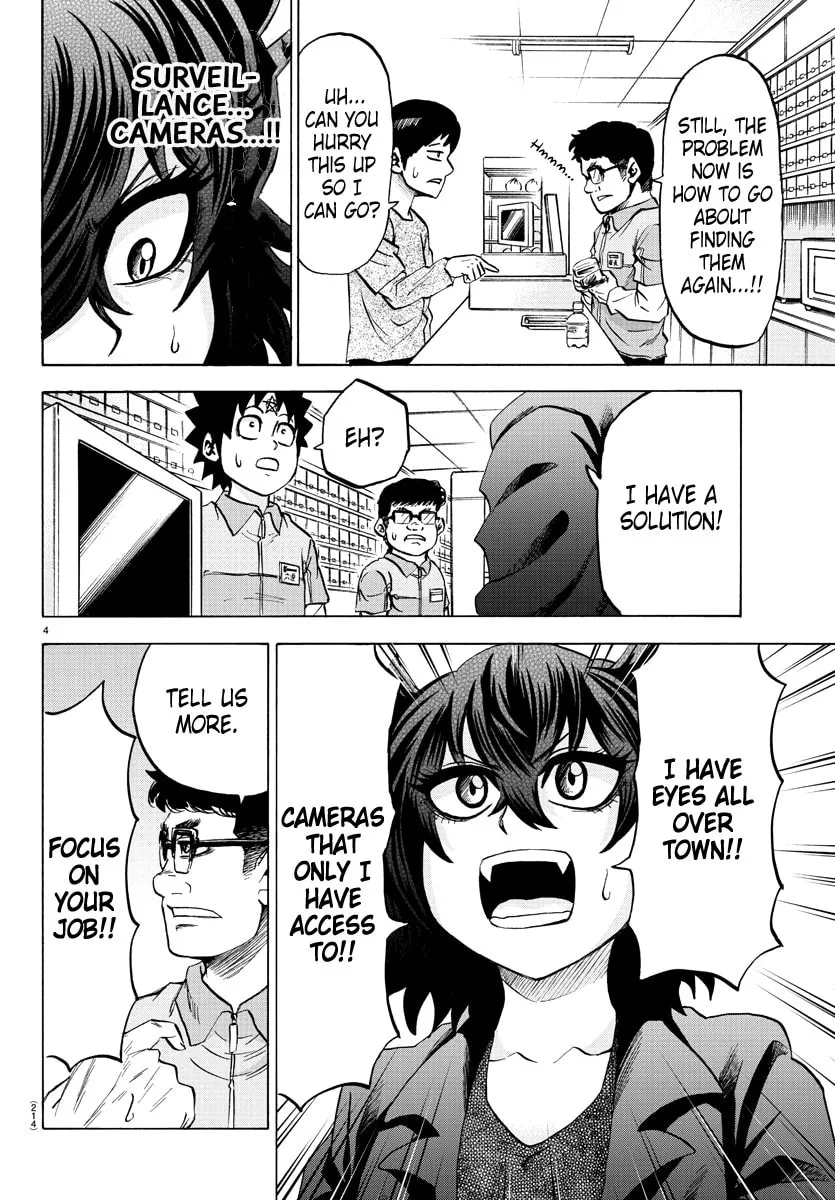Rokudou no Onna-tachi Chapter 90 page 4 - 