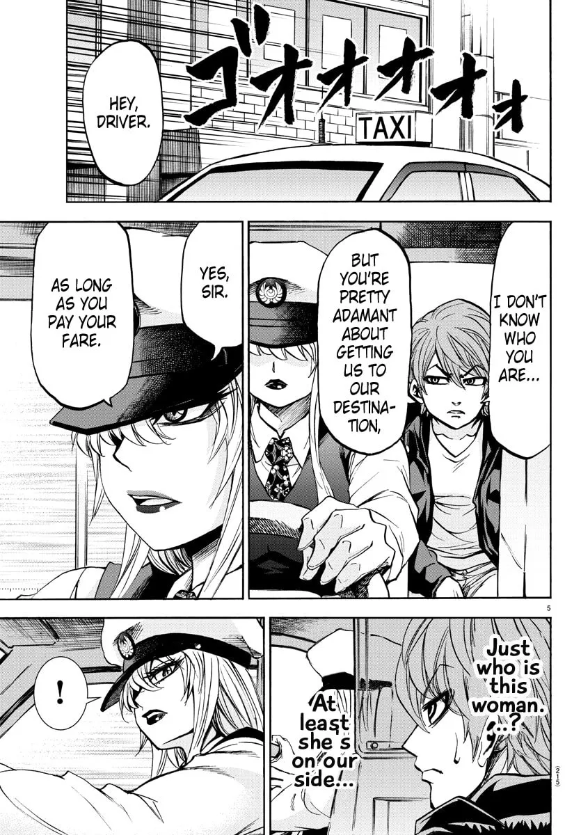 Rokudou no Onna-tachi Chapter 90 page 5 - 