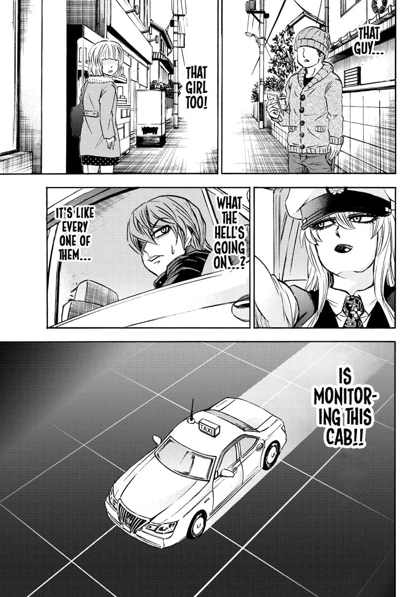 Rokudou no Onna-tachi Chapter 90 page 7 - 