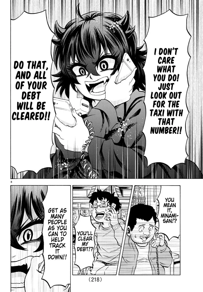Rokudou no Onna-tachi Chapter 90 page 8 - 