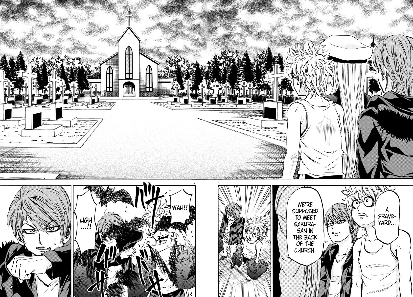 Rokudou no Onna-tachi Chapter 91 page 4 - 