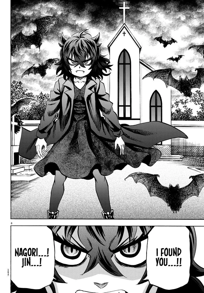 Rokudou no Onna-tachi Chapter 91 page 5 - 