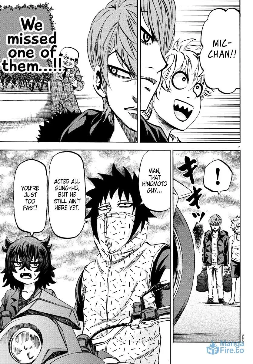 Rokudou no Onna-tachi Chapter 91 page 6 - 