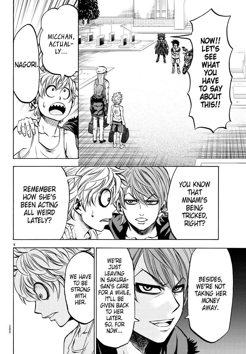 Rokudou no Onna-tachi Chapter 91 page 7 - 