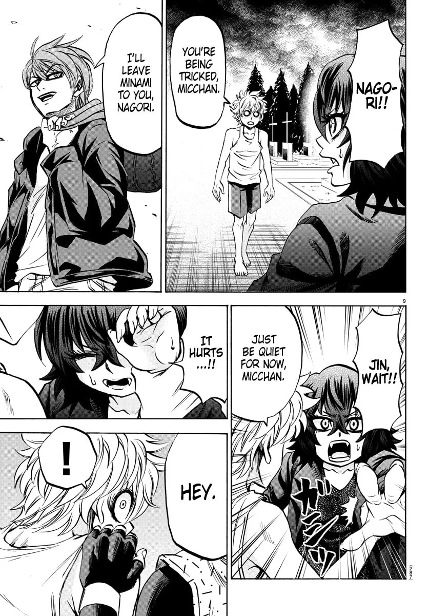 Rokudou no Onna-tachi Chapter 91 page 8 - 