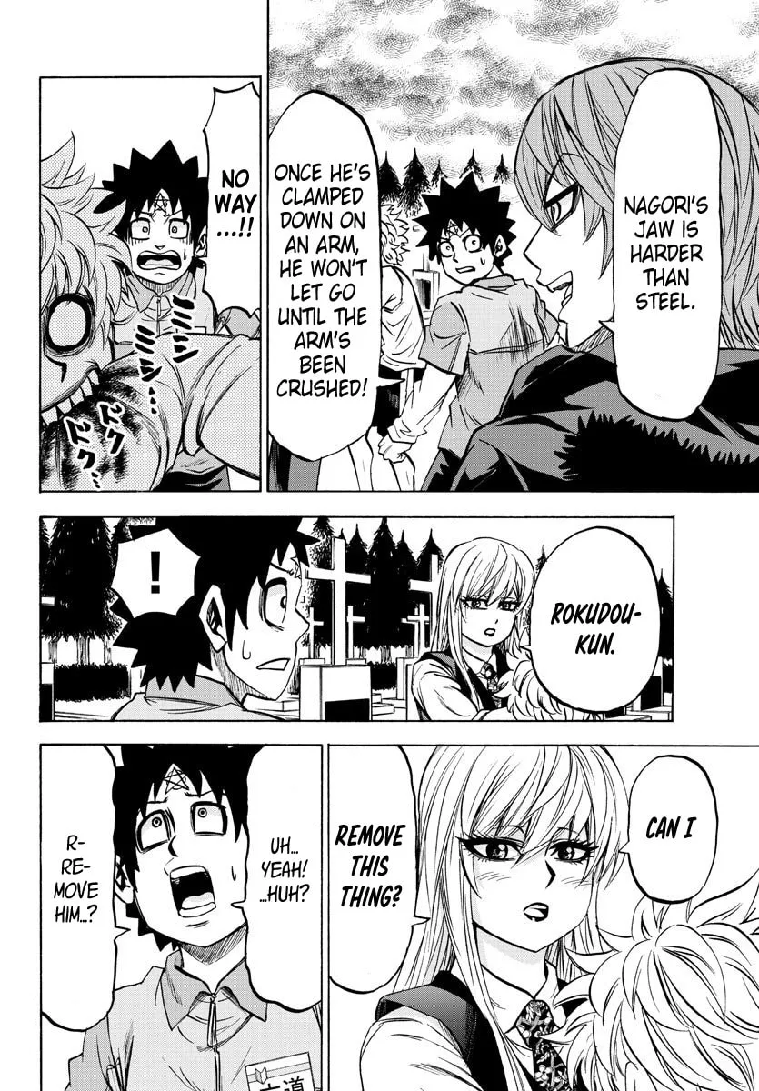 Rokudou no Onna-tachi Chapter 92 page 4 - 