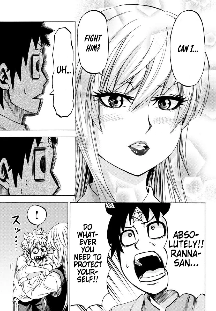 Rokudou no Onna-tachi Chapter 92 page 5 - 