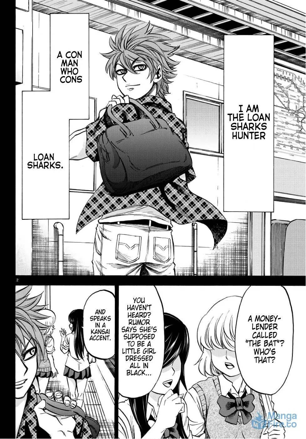 Rokudou no Onna-tachi Chapter 93 page 3 - 