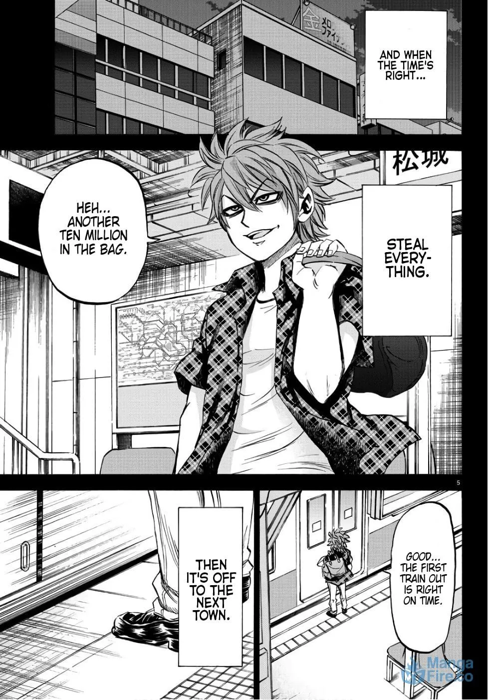 Rokudou no Onna-tachi Chapter 93 page 6 - 