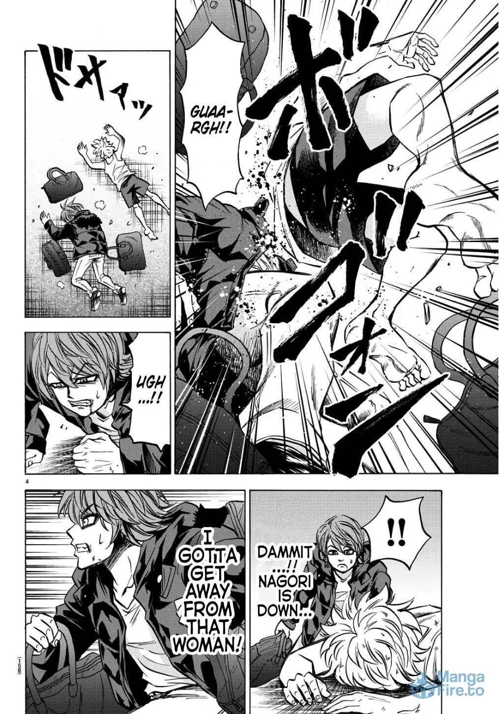Rokudou no Onna-tachi Chapter 94 page 3 - 