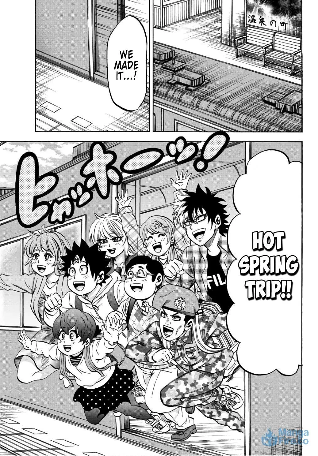 Rokudou no Onna-tachi Chapter 95 page 3 - 