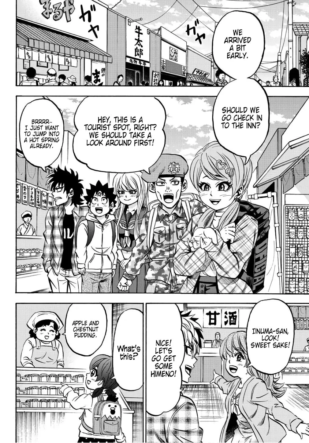 Rokudou no Onna-tachi Chapter 95 page 4 - 