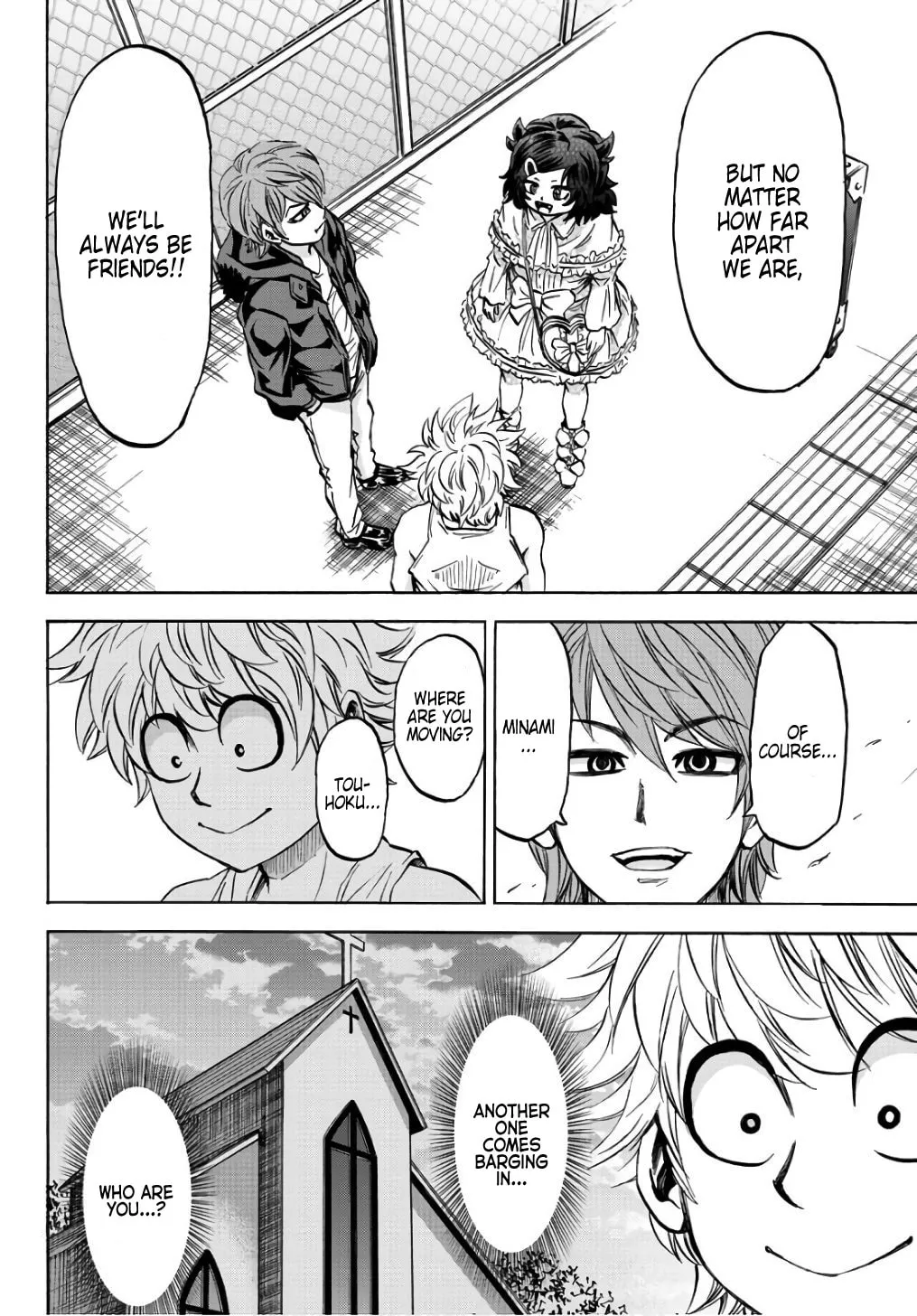 Rokudou no Onna-tachi Chapter 95 page 8 - 