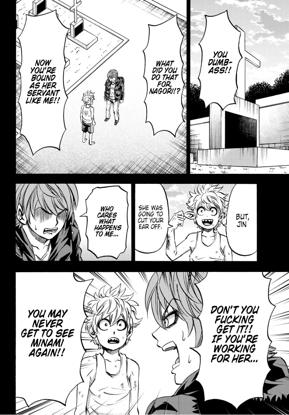 Rokudou no Onna-tachi Chapter 95 page 10 - 